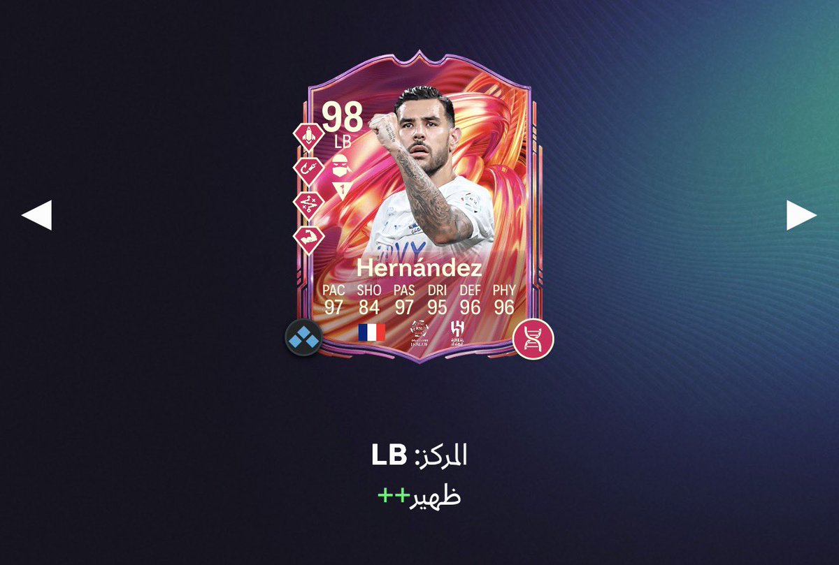iwiilly's tweet photo. @FIFAQ8_ عالخفيف https://t.co/eOhbPTIjRq