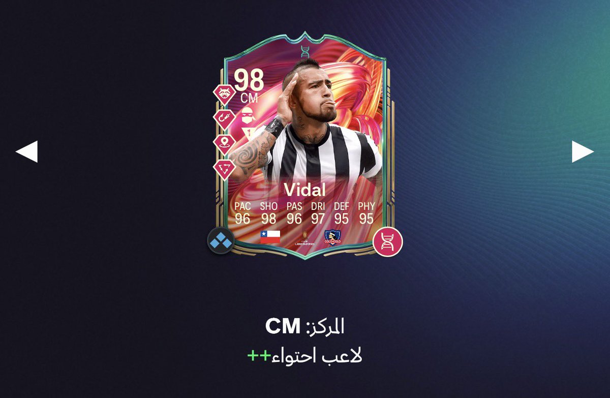 iwiilly's tweet photo. @FIFAQ8_ عالخفيف https://t.co/eOhbPTIjRq