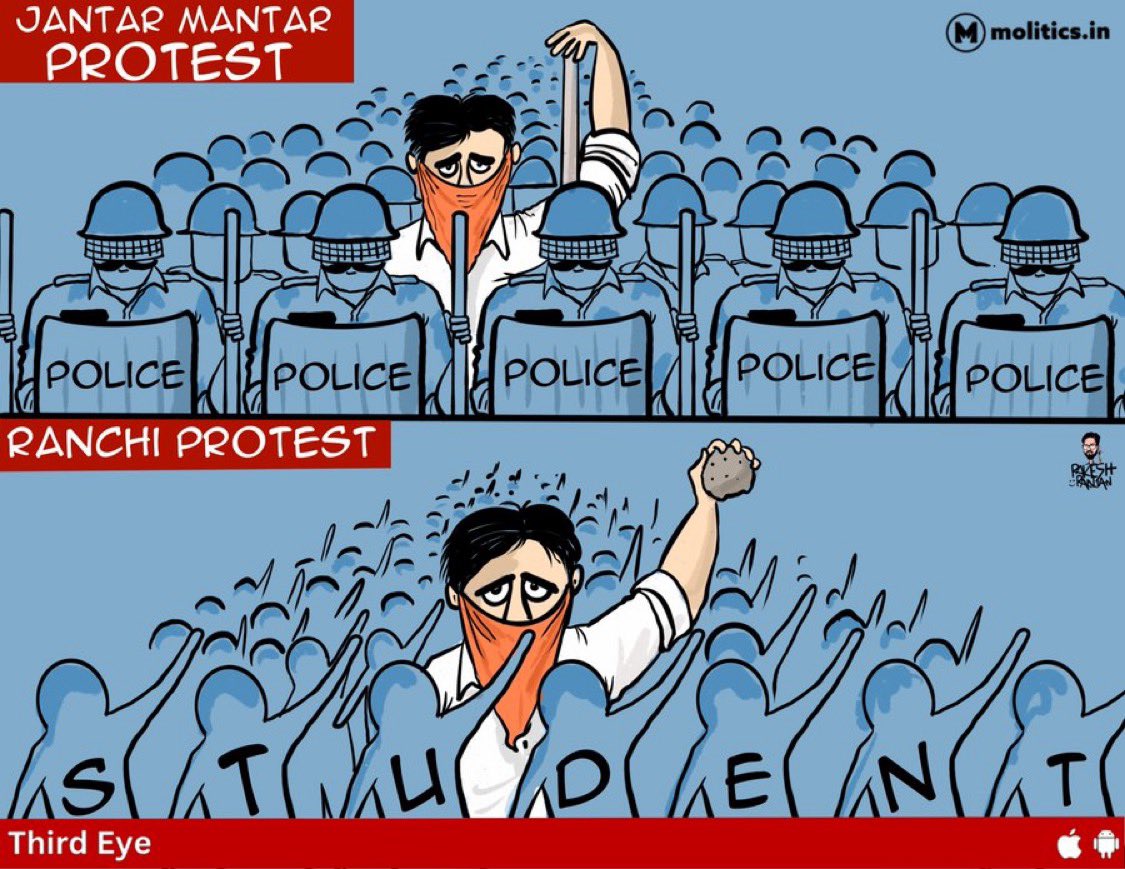 cartoonistrrs's tweet photo. कपड़े से पहचाने । https://t.co/0CeEQ1V8wT