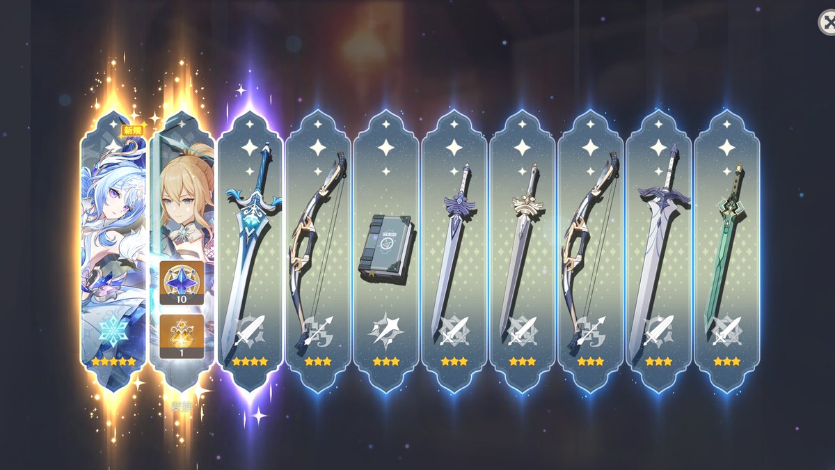 igc5's tweet photo. マジで久々二枚抜きした！どっちが先がすぐみれないのだるい https://t.co/cTx2wmKEJX
