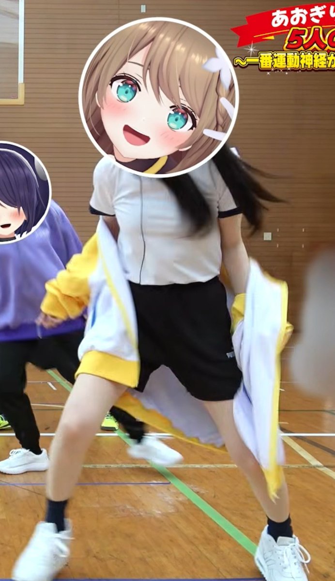 ジャージがはだけて天女になる瞬間。 ときめきました。 #たまこま