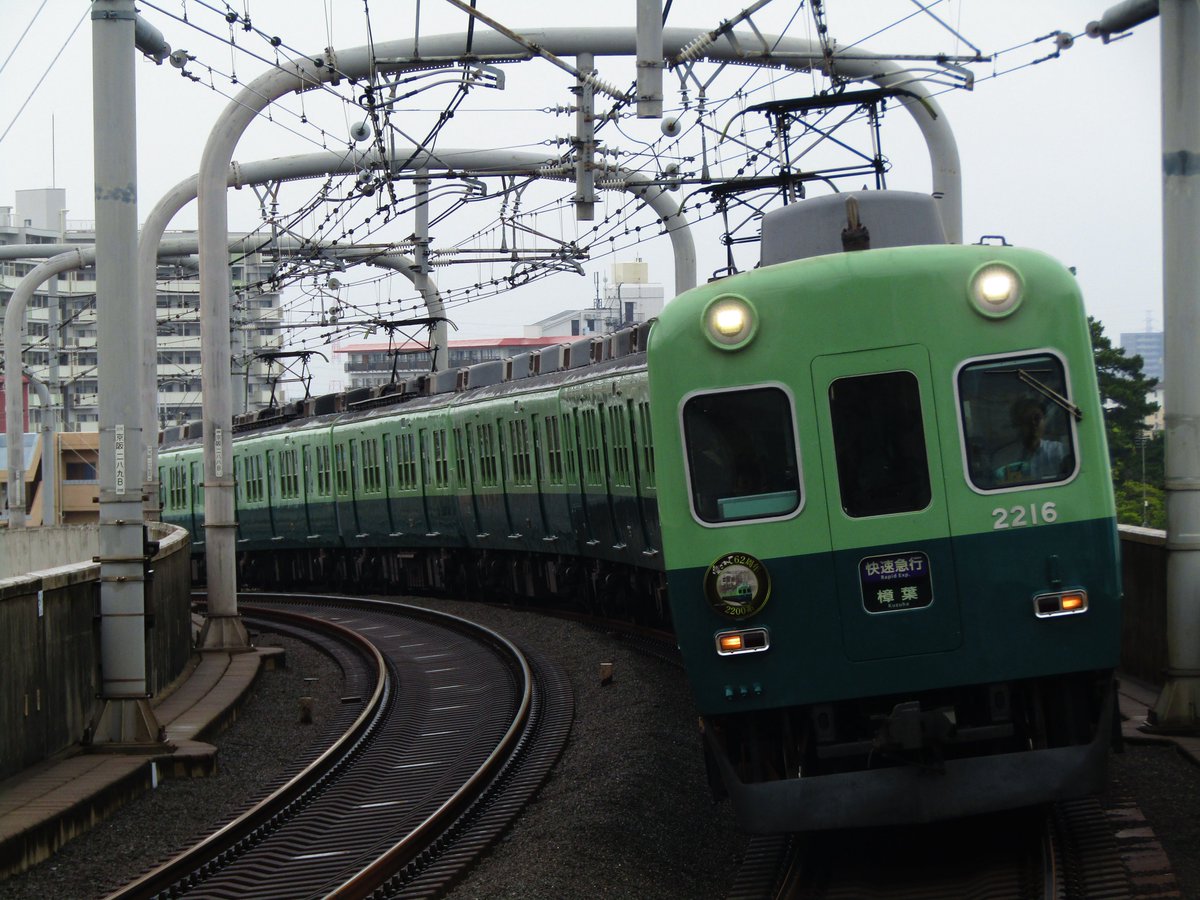 akaringo_9005's tweet photo. 2026.8.12
C0601A-D0710R…2216(愛されて62thHM)
朝から撮影された方々、お疲れ様でした。 https://t.co/hKPYnUCxSv
