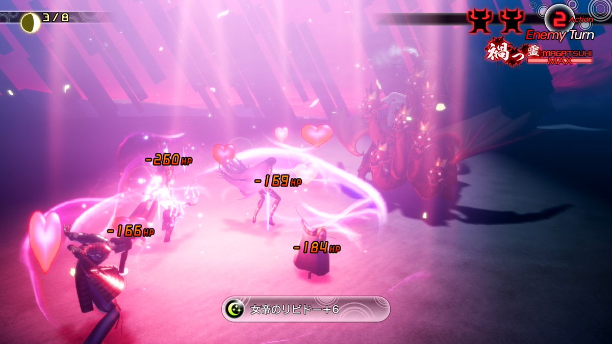 megaten_atlus's tweet photo. 『真・女神転生Ⅴ Vengeance』に登場する悪魔やキャラクターたちは、
それぞれ個性的なスキルや能力を持っています👿

みなさんお気に入りのスキルや能力を 
ぜひリプライや引用RPで教えてください！

『真・女神転生Ⅴ Vengeance』が
今なら最大70％OFF✨

詳細はこちら🔽
https://t.co/z4zJz1Gy0P https://t.co/inXiTOn7GC