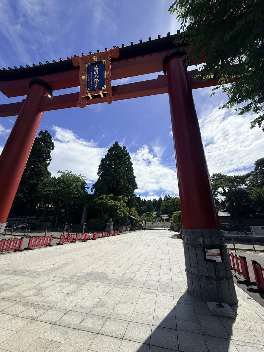 Rin_Show_Mom's tweet photo. ちなみに境内の石畳に干支が刻まれてるんだけど…わたしの干支だけ何周しても見つけられなかったよ😂

誰か見つけてわん https://t.co/ee3TB4vHfC