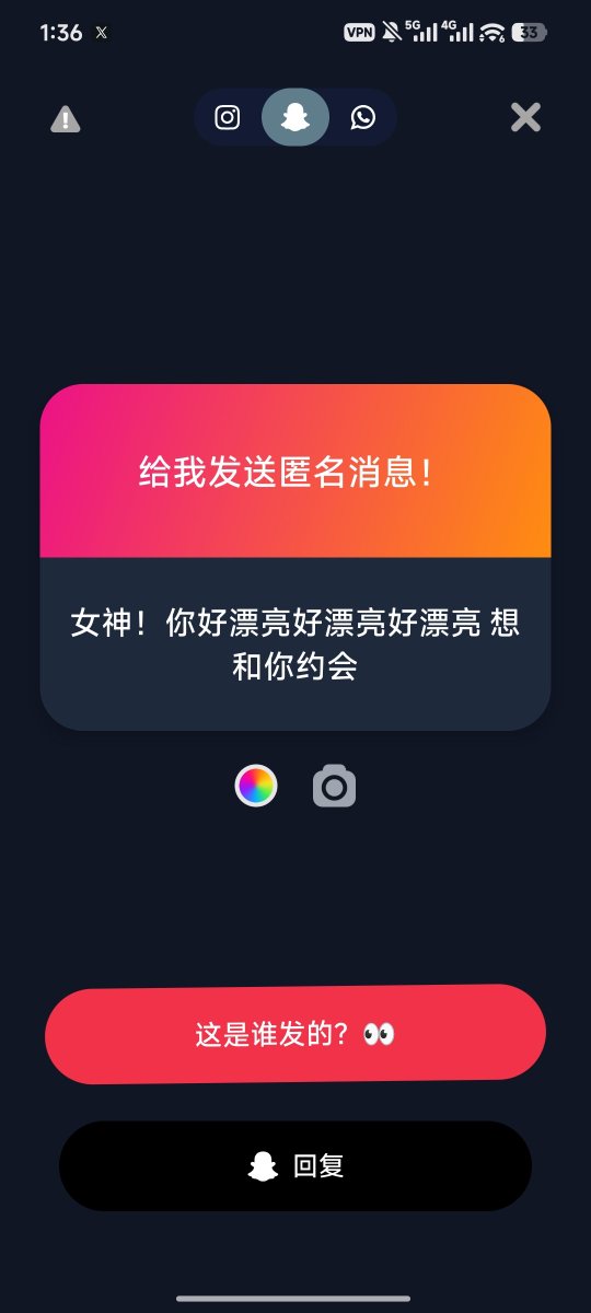 lion040317's tweet photo. 1.谢谢你的喜欢。。
2.这个嘛，我更注重情感和性格方面，会更喜欢专一纯爱的！
3.滚远点。有1888揍死你🚪 https://t.co/1Mfvp5Kf4E