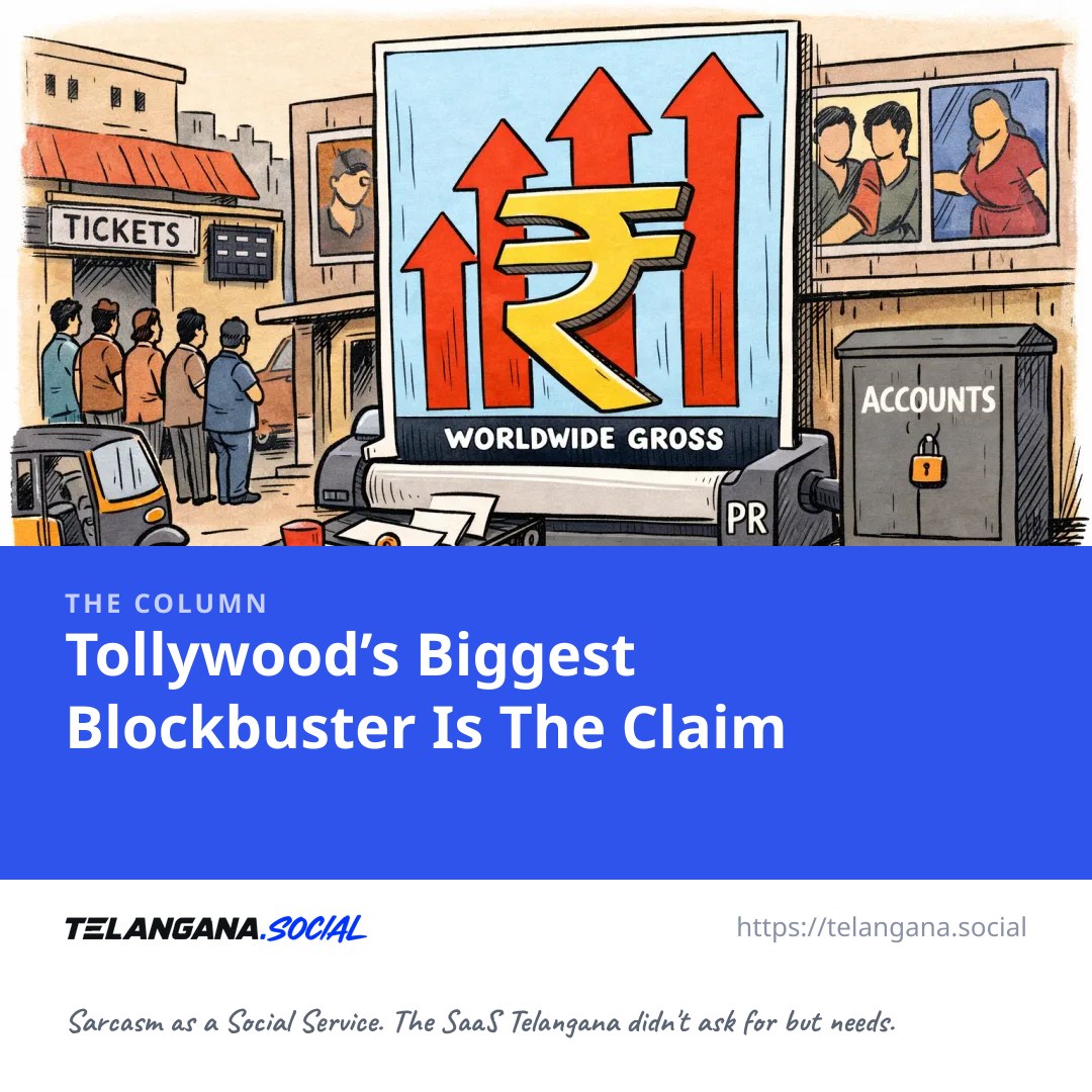 TSocialSaaS's tweet photo. Tollywood’s Biggest Blockbuster Is The Claim

https://t.co/OQZFfGT5VA
#Telangana #Satire #TelanganaSocial https://t.co/lFRsky7wkj