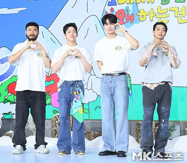 effulgent_stern's tweet photo. 260812 #데이식스 #도운 
https://t.co/cFnBaOvX3Z
https://t.co/6VP8VZvmoZ
https://t.co/gwbQTYqlIO
https://t.co/fXnHYOopOS https://t.co/9TMSwjdC5f