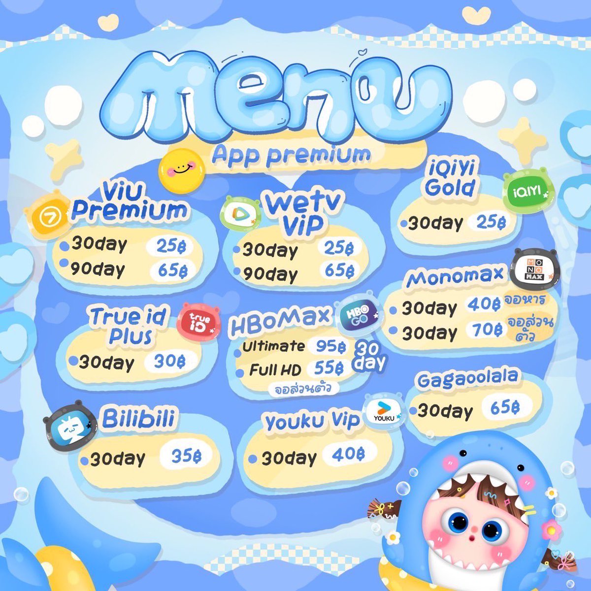 NicoleWagnw1bd's tweet photo. ˚꒰ ⭐️Ⓜ️꒱ เปิดร้านพร้อมส่งทุกอย่าง   ⌗  รีทวิตเเจ้งเตือนก่อนค้าบ 🐈🌀
🛼 สนใจทักมาเลยตอบไวมากๆๆ  พร้อมส่งคับพ้มม 💗💅🏻

🫓 สั่งซื้อ: https://t.co/gwpkO4FbAH  💖✨ 𓊇

#หารmonomax #หารHBOMAX #หารgagaoolala  🛺🌻🥑 https://t.co/v3Xzxd4IFU