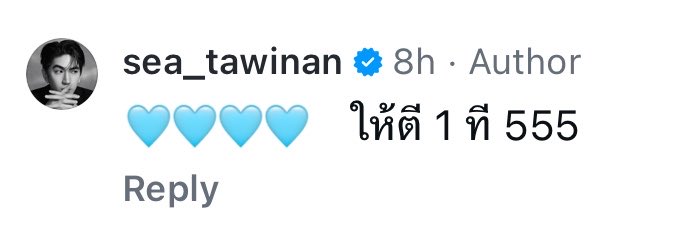 oplpalz's tweet photo. เจ้าเด้กกกกกก ดื้อออมาก55555555 ตอบเม้นพี่ๆแม่ๆได้น่าหยิกมาก หมั่นเข้ววว 🩵🤏🏻

— @Sea_tawinan ; #Sea_tawinan https://t.co/4fNuZ7AXum