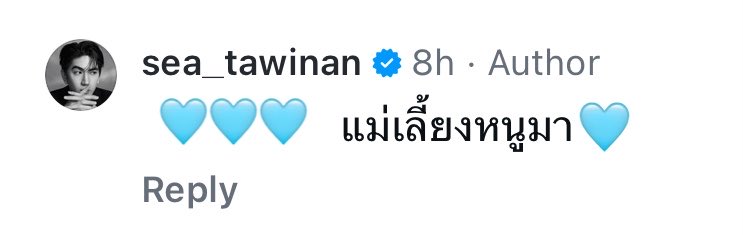 oplpalz's tweet photo. เจ้าเด้กกกกกก ดื้อออมาก55555555 ตอบเม้นพี่ๆแม่ๆได้น่าหยิกมาก หมั่นเข้ววว 🩵🤏🏻

— @Sea_tawinan ; #Sea_tawinan https://t.co/4fNuZ7AXum