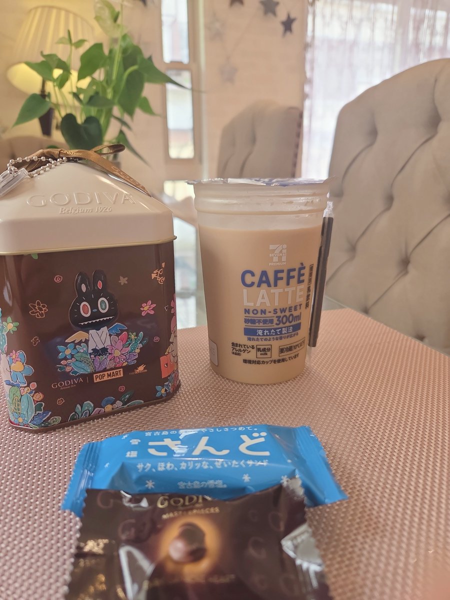 おそようございます✨今日もゆっくりスタート✨ お腹がすかず頂きまし
