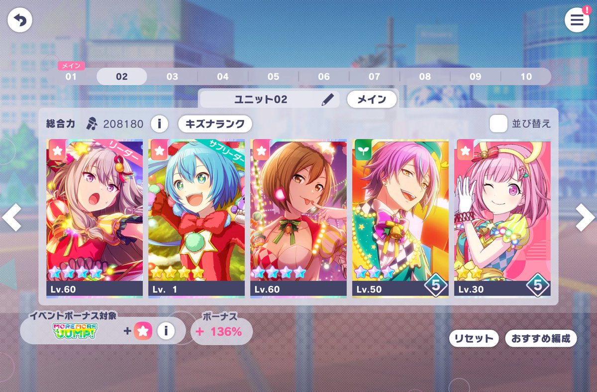 oshiga_ii's tweet photo. 今までのダショイベのカード見てると所々はコンプしてるっぽい https://t.co/qg4Mg50QHk