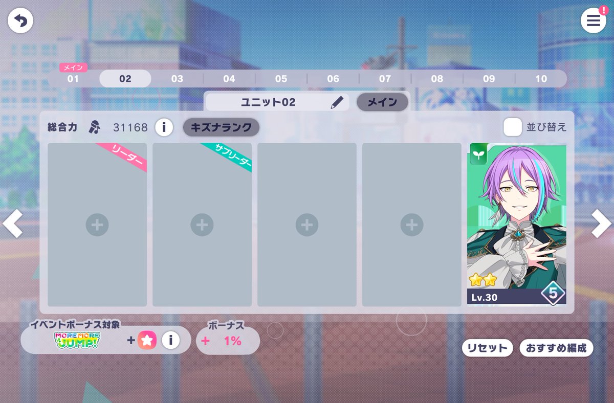 oshiga_ii's tweet photo. https://t.co/gETMxl4I3g