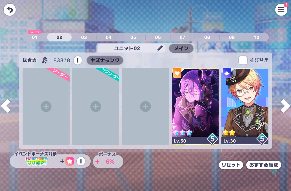 oshiga_ii's tweet photo. https://t.co/gETMxl4I3g