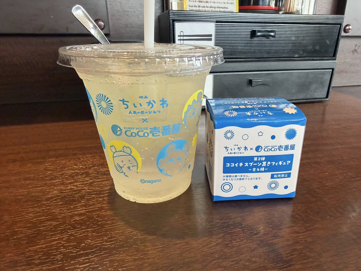 rentrar2's tweet photo. ﾀﾝ…ｻﾝ… https://t.co/2OLB6IcFMo