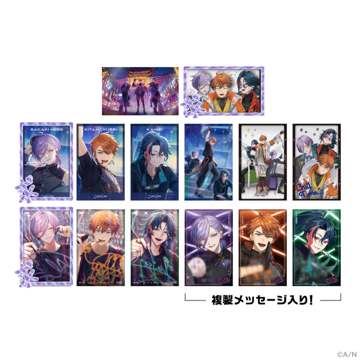 hk_522_'s tweet photo. 一部〆
下記の内容に変更いたします。

譲］画像1枚目
求］画像2枚目 https://t.co/Wlrquo1W7Z