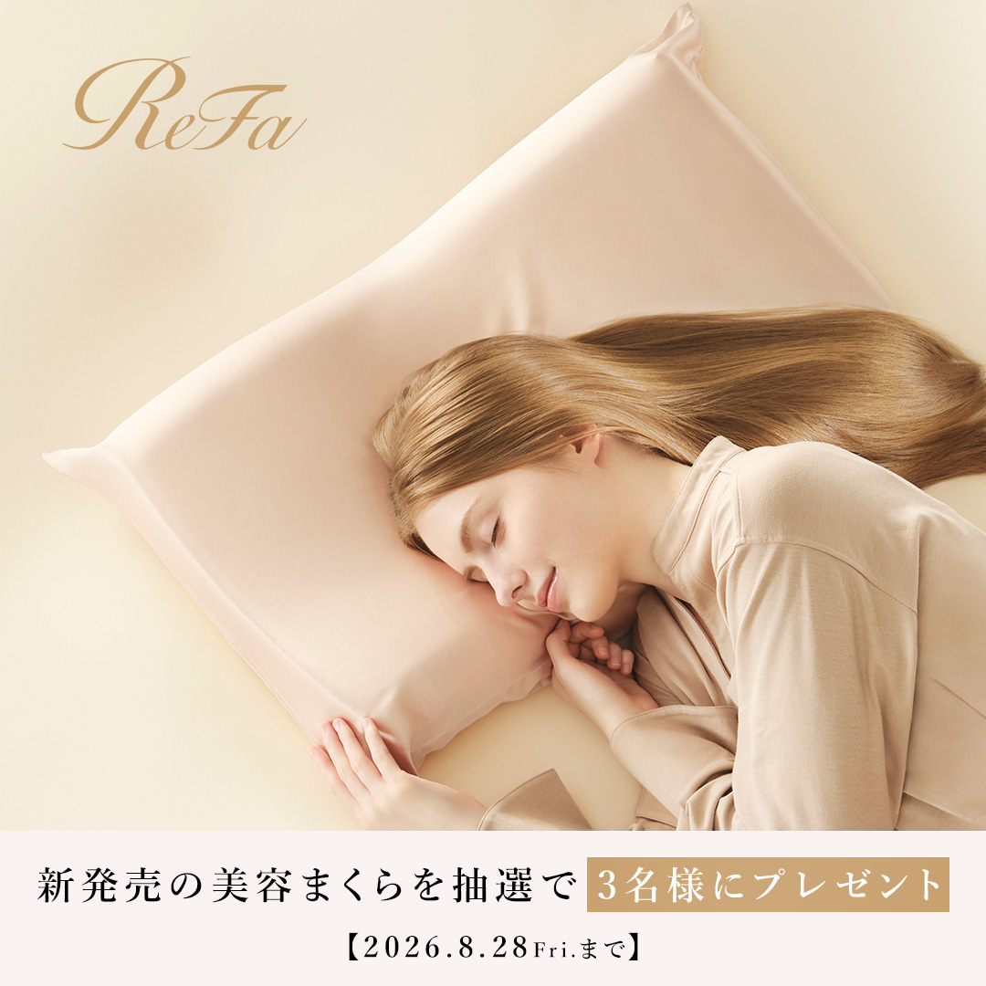 MTG_OnlineShop's tweet photo. ／
#プレゼントキャンペーン 開催🎁
＼

「リファ シルキー プルル ピロー」が
抽選で3名様に当たる発売記念キャンペーンです！

【応募方法​】
■@MTG_OnlineShopをフォロー​
■この投稿をリポスト
■当選者には本アカウントよりDM送付

商品詳細はこちらから↓
https://t.co/HWwGIo6TG5 https://t.co/VDPAihbX3C