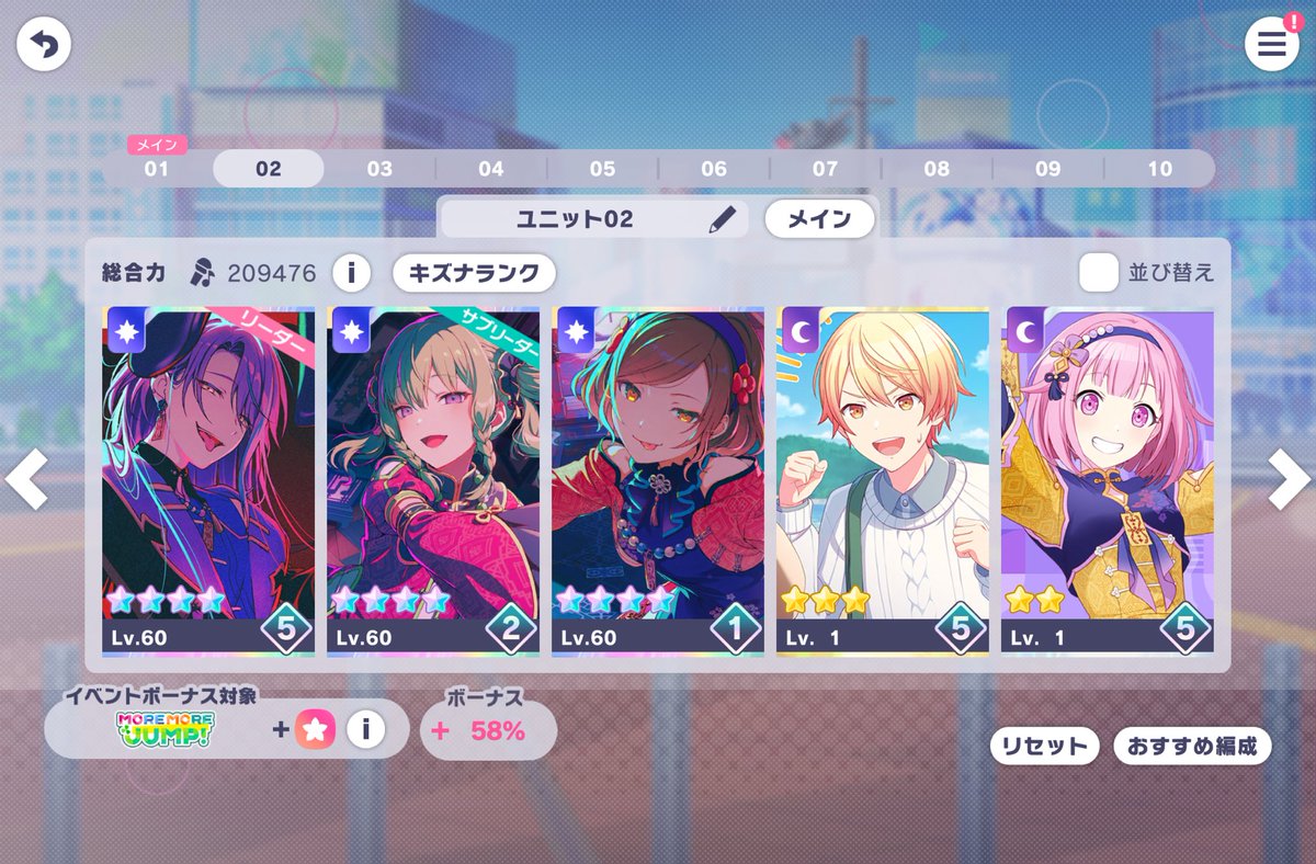oshiga_ii's tweet photo. https://t.co/G0erzOpAl6