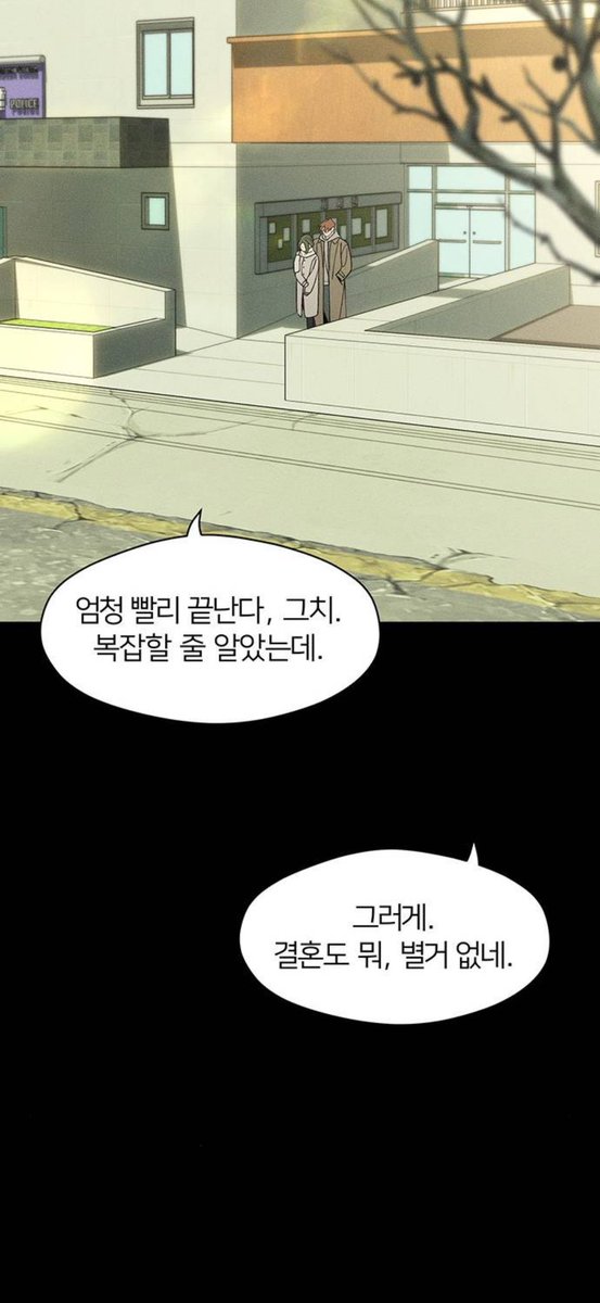 luxxveu's tweet photo. 사랑이 어떻게 변하나요 죽을 때까지 약속 아닌가요 https://t.co/EQXKTWERS0