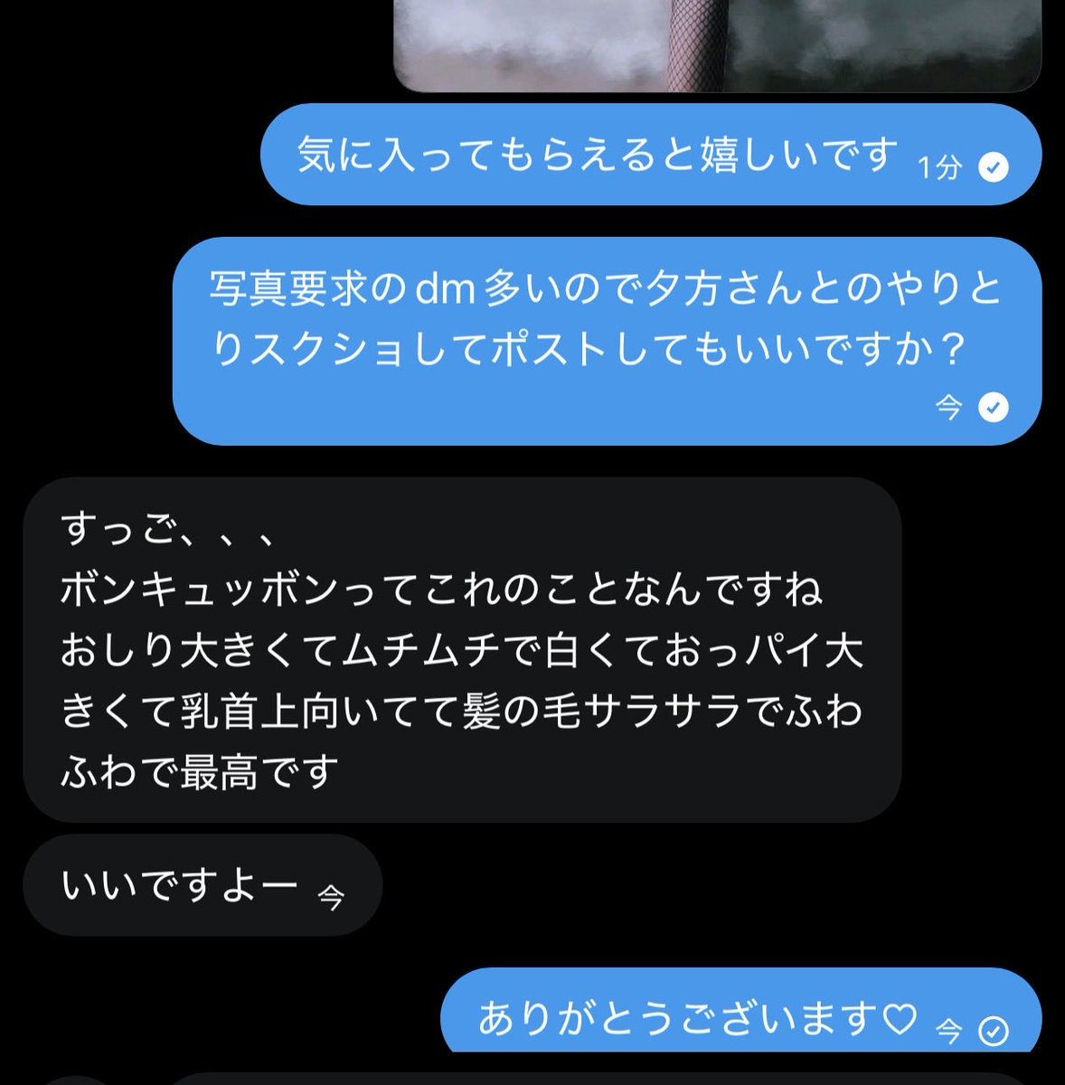 _iweex's tweet photo. 話早い人だと助かります
優しい人だと分かったらすぐ懐きます♡ https://t.co/yg5vgCJrYK