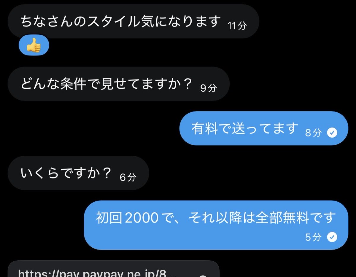 _iweex's tweet photo. 話早い人だと助かります
優しい人だと分かったらすぐ懐きます♡ https://t.co/yg5vgCJrYK