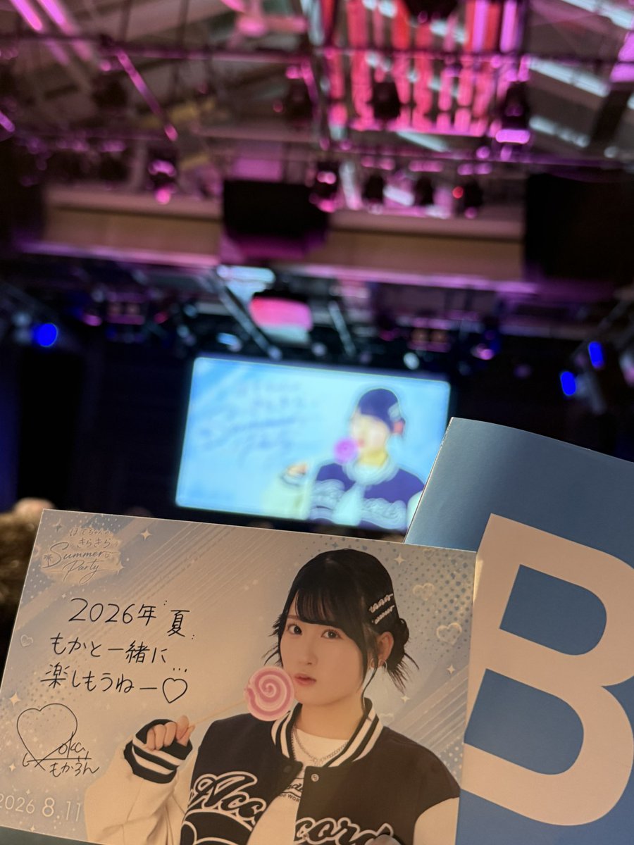 NickSubarashi's tweet photo. 🩷❤️ https://t.co/8hePRTCrHi