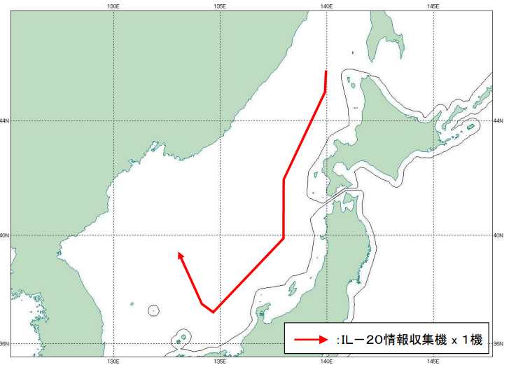 jointstaffpa's tweet photo. 令和８年８月１１日（火）ロシアの情報収集機（IL-20）が、日本海上空を飛行し、これに対して航空自衛隊の北部航空方面隊等の戦闘機を #緊急発進 させ対応しました。 https://t.co/QJUG6TrFLe