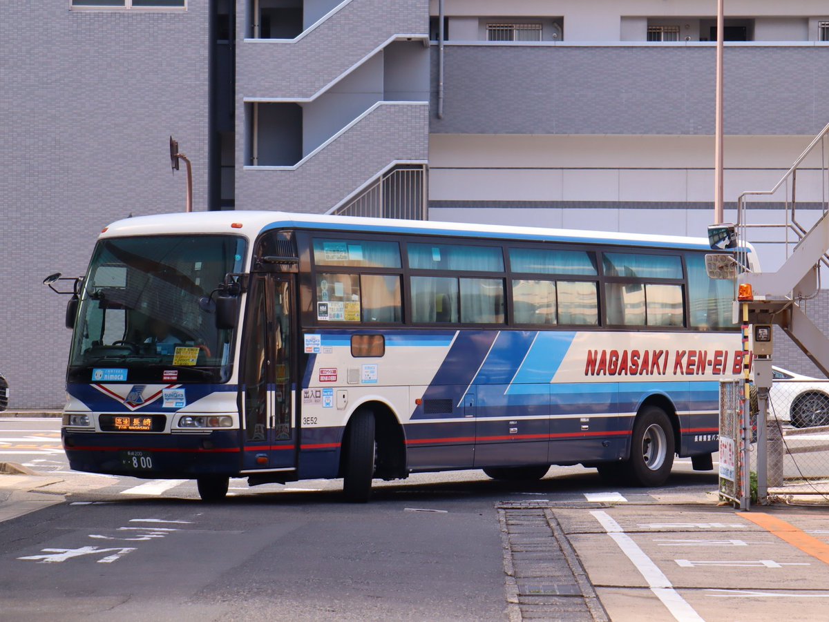 みなかぜ on X: 
