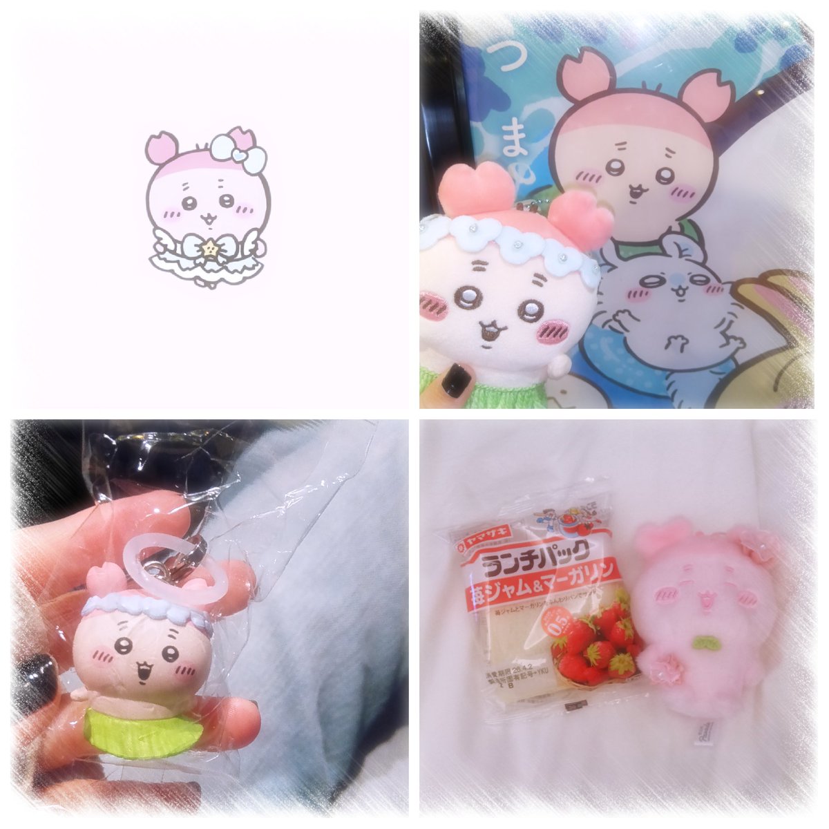 vnl__a0's tweet photo. tag更新︎🌟

♡ or ↪︎ から
気になった方お迎え向かいます(>̯͡.̮<̯͡) ♥

 #ちいかわ自己紹介カード  #ちいかわ https://t.co/BYfUziDgTB