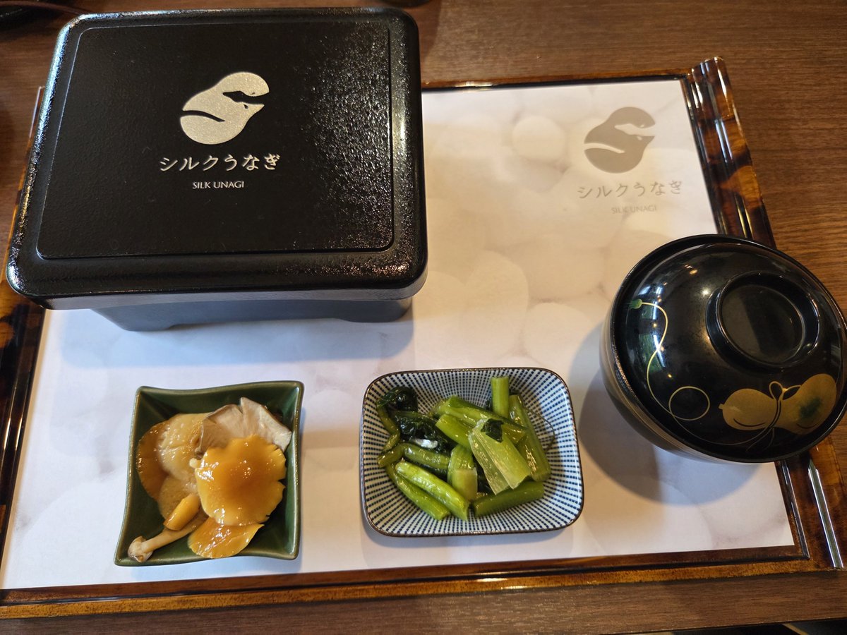 Asatosun's tweet photo. 今年も食べました。

めっちゃ旨い(゜ロ゜) https://t.co/qan74TQ9v2