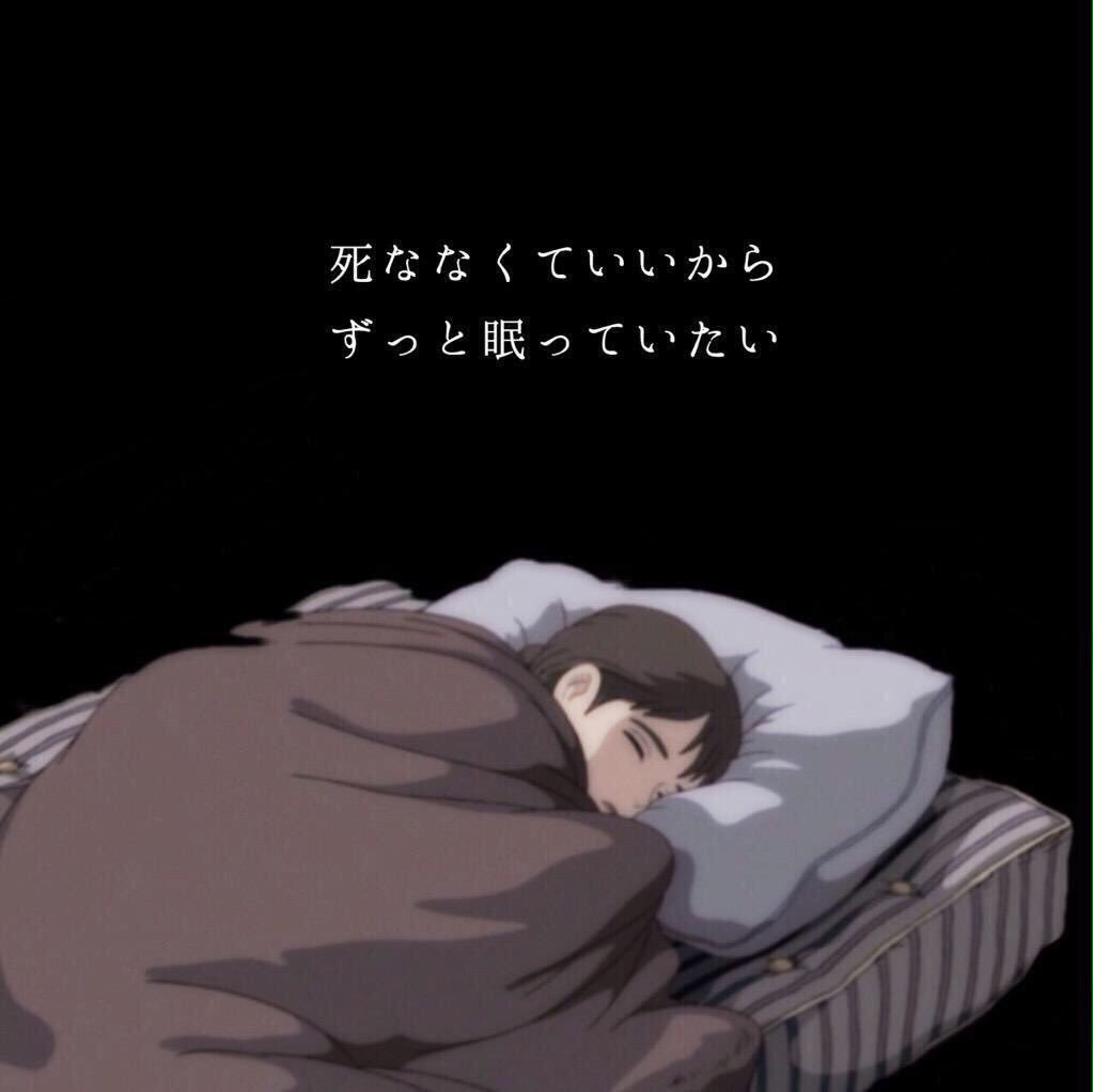 8u1ro's tweet photo. これ共感できる人、たぶん私だけじゃないはず。 https://t.co/HCMMsNzBFb