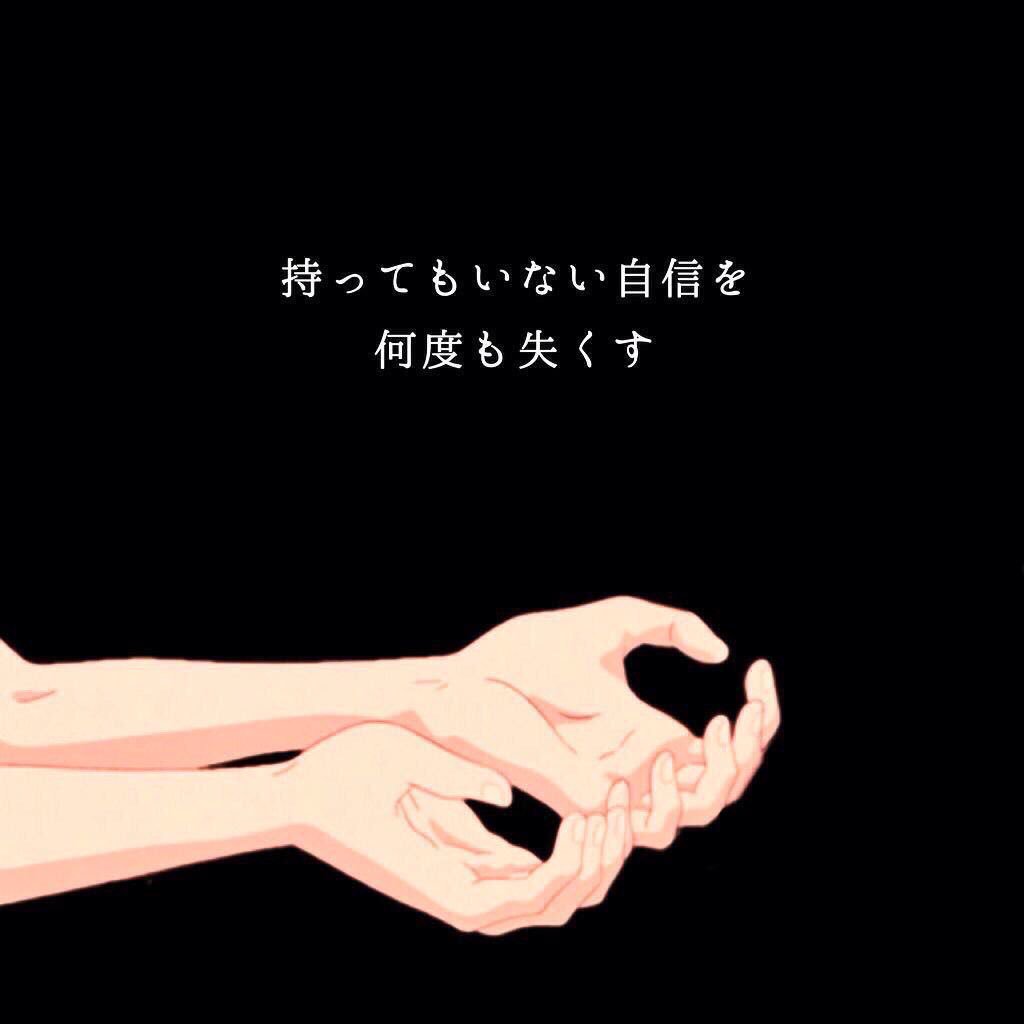 8u1ro's tweet photo. これ共感できる人、たぶん私だけじゃないはず。 https://t.co/HCMMsNzBFb