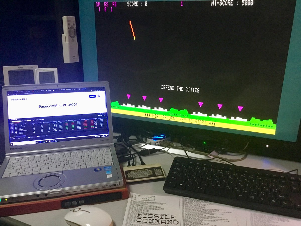 suna81040's tweet photo. ていうか、PC-8801miniはいつ発売されるんだろうか?首がキリンかろくろ首みたいになっているんだが。PC-8001miniはなかなか楽しませてくれたので、期待しているんだがねぇ。
#PC8001 #PC8801 #PC8801mini
https://t.co/Qta1IGWTRZ https://t.co/Y9hsY56G9t