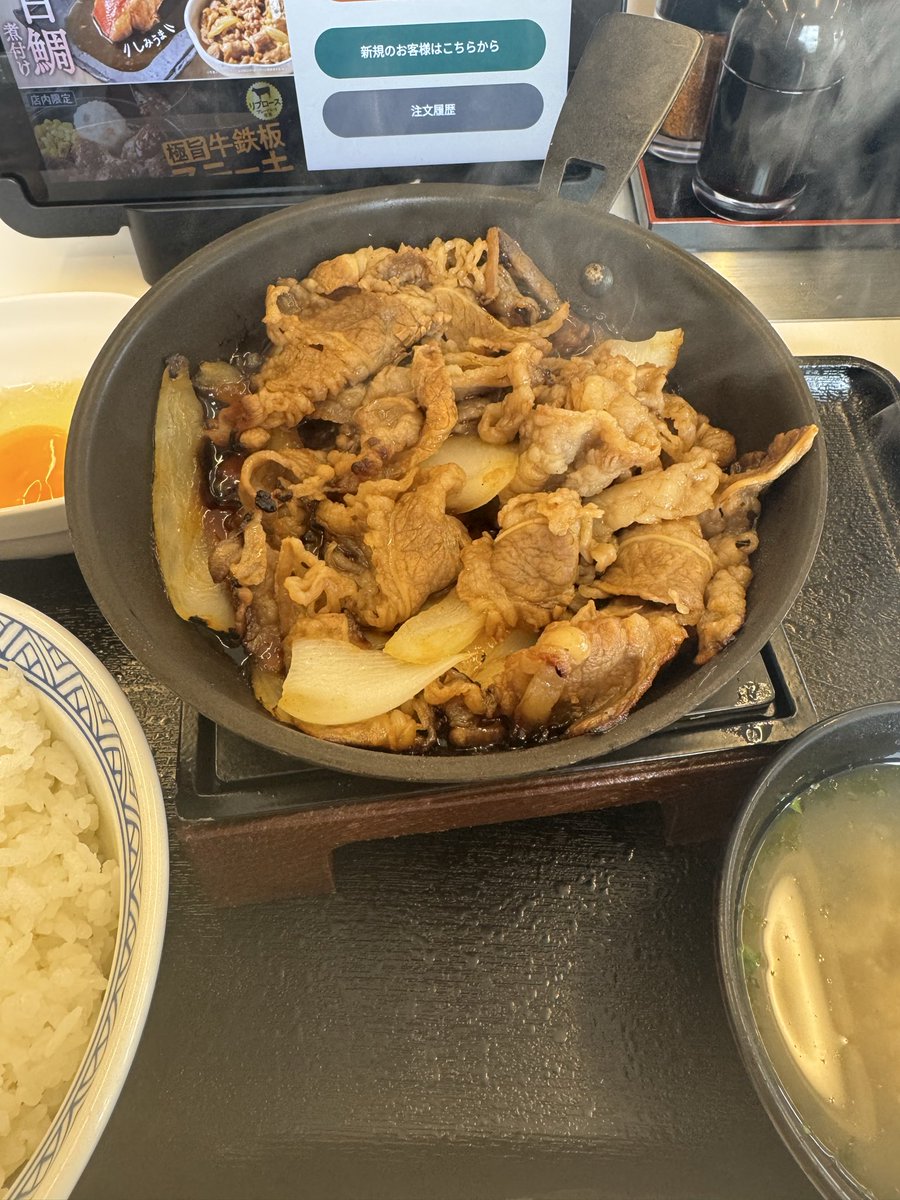 rf1443's tweet photo. ランニング前の肉！ https://t.co/A82pTNwlDk