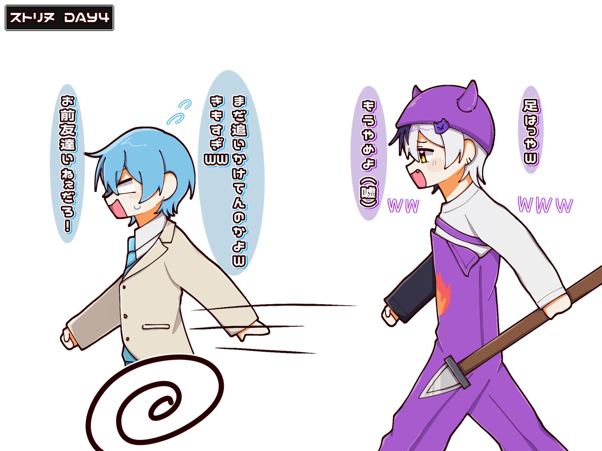 a__oBNK's tweet photo. 🩵💜
#ころんギャラリー #まぜすけっち https://t.co/PCkDRoXJFy