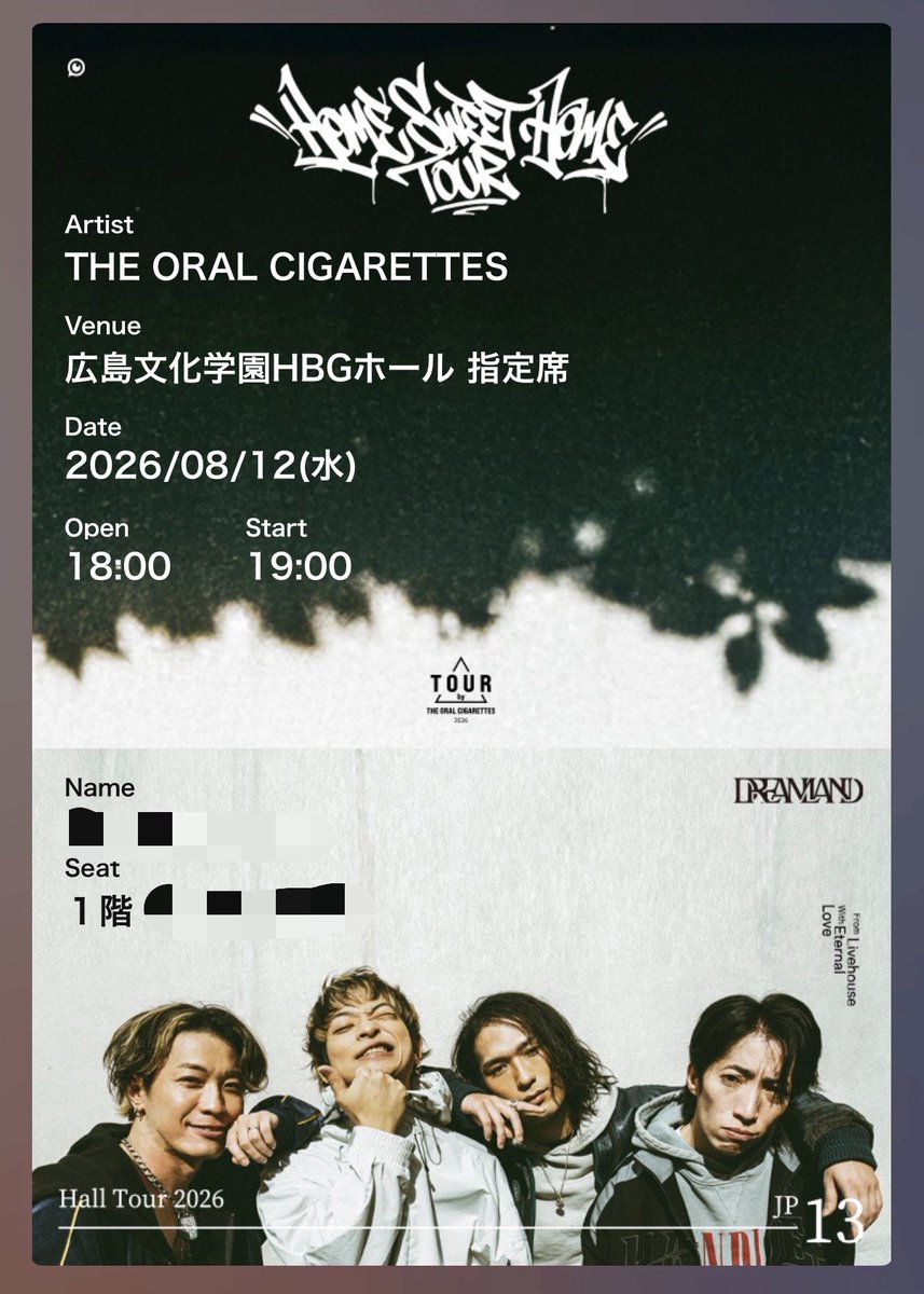 on_your_marks96's tweet photo. オーラル 広島 やれます‼️
単番よろしくお願いします👊🏻

#THEORALCIGARETTES
#オーラル #オーラル_HSH https://t.co/xBXxmcXisc