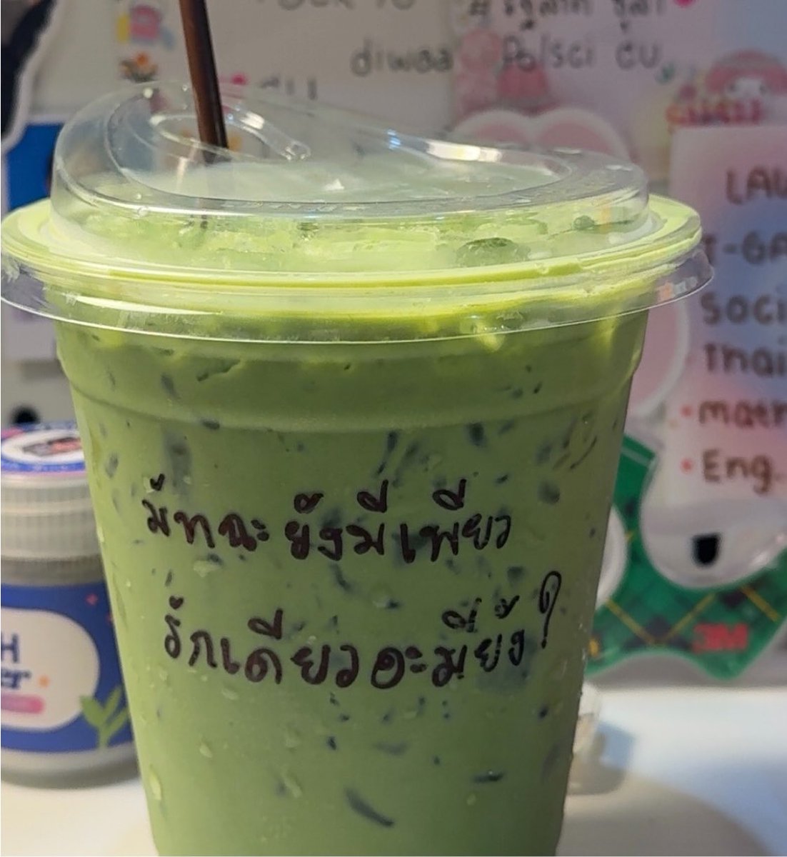 diarywnpp's tweet photo. finfinnn🍵🧘🏽‍♀️ https://t.co/6kEUWCW7wD