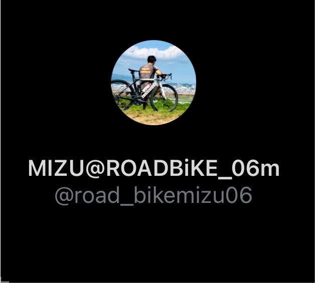 mhr0614's tweet photo. アカウント乗っ取られたみたいなので拡散お願いします。
このアカウントに今ログインできない状態なので昨日からの投稿やDMなどは無視してください。 https://t.co/vzdGvz0YyU