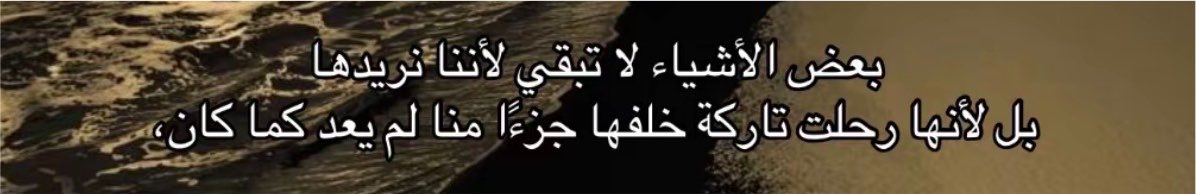A8Asiri's tweet photo. https://t.co/mLNeh1GcjB