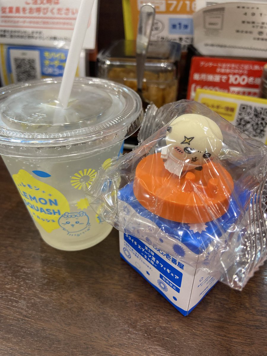 muchanmmng's tweet photo. 今日はラッコ師匠🦦 https://t.co/PZh58VLHkI