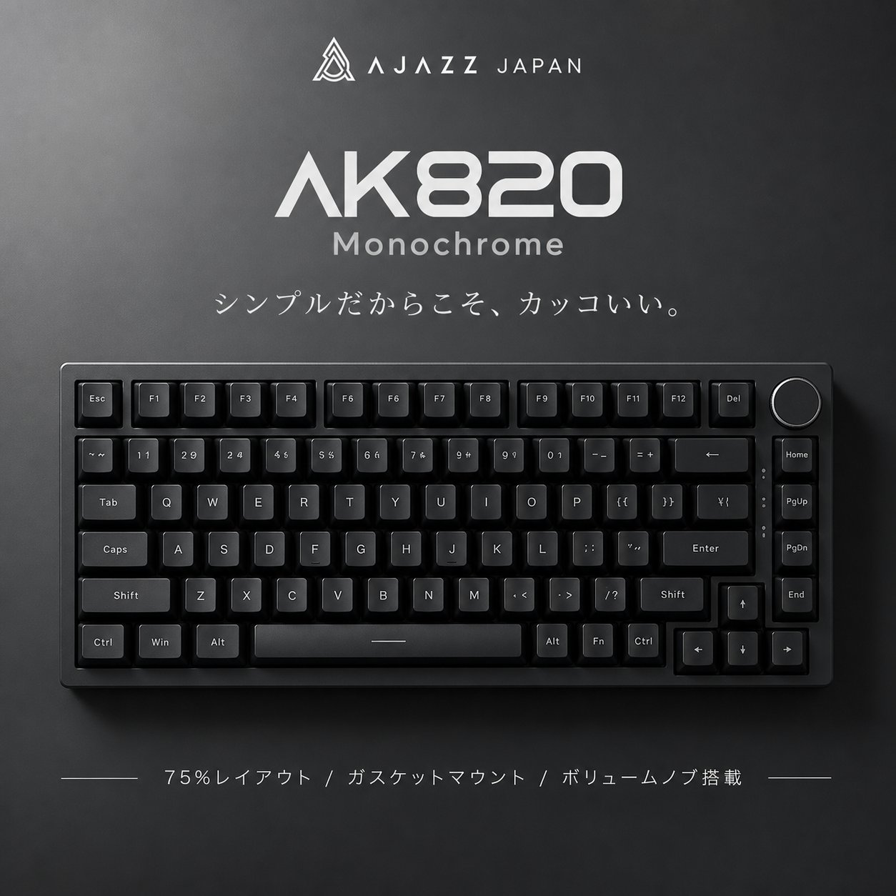 AJAZZ JAPAN｜ゲーミングデバイス on X: 