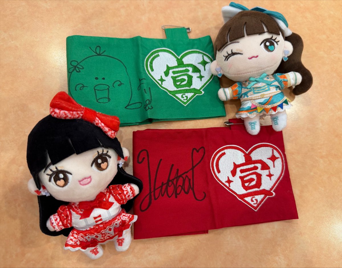 hiyopiyo_812's tweet photo. 超久しぶりに付ける🥹💚❤️
楽しみ😍😍😍😍😍

❤️【@___shO725 】 https://t.co/aNiwcHuuve