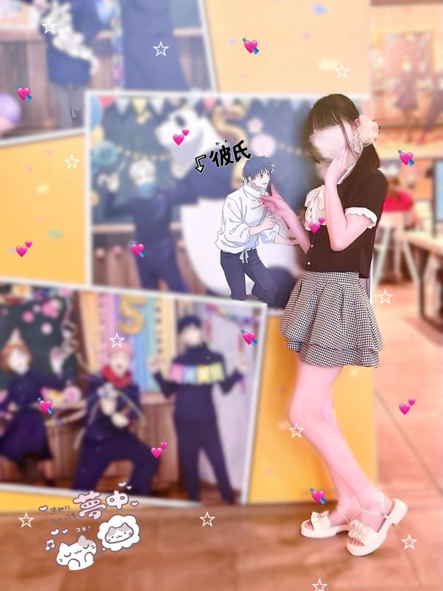 nuqrx_3's tweet photo. 止まらない恋愛決壊警報꒰∪ɞ̴̶̷ ·̫ ɞ̴̶̷ ꒱💘⭐ https://t.co/a4ueyXAf8h