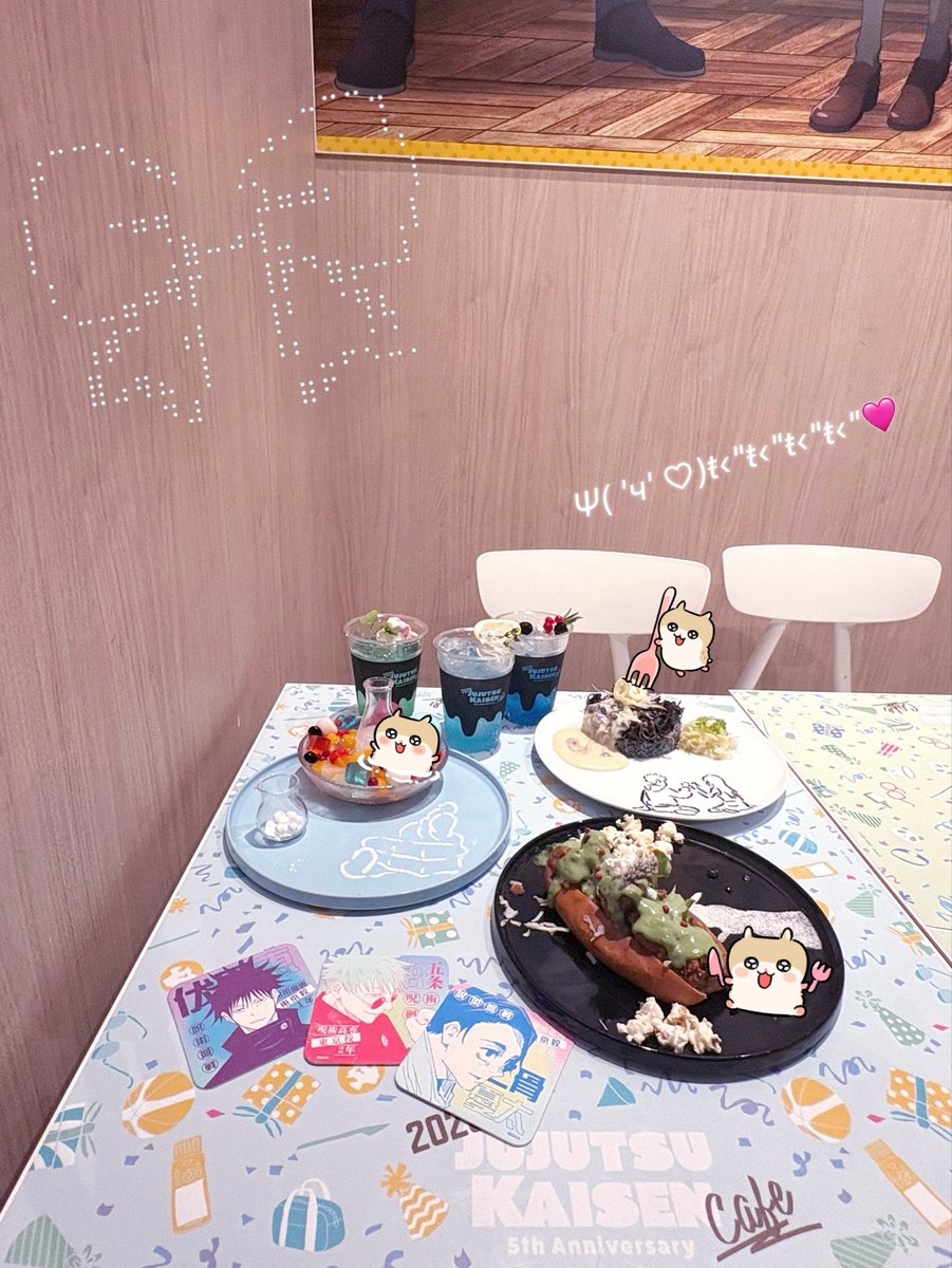 nuqrx_3's tweet photo. 止まらない恋愛決壊警報꒰∪ɞ̴̶̷ ·̫ ɞ̴̶̷ ꒱💘⭐ https://t.co/a4ueyXAf8h
