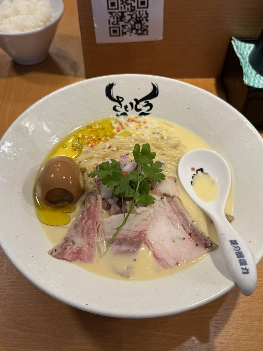 yuki_mma's tweet photo. 『おぎちゃんねるを見た』って正直に伝えました

#感謝の極み
#オリコンニュースの五十嵐です https://t.co/XNLbRImvvj
