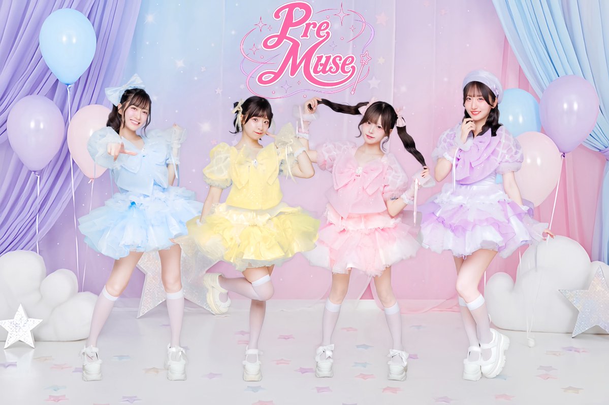 clubZy_Raimaru's tweet photo. 『NEWS』
PreMuse ミニ・インタビュー『PreMuseの「推しポイント」は、かわいくて、全員がピュアなところです。』
https://t.co/t54frK4pyC
#PreMuse
#clubZy https://t.co/IJ8zTyeb8M