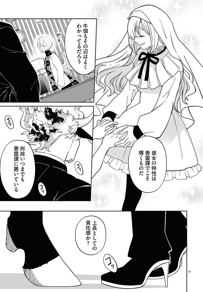 yuritaro_0316's tweet photo. 9/14 https://t.co/QG9FTLkZ7P