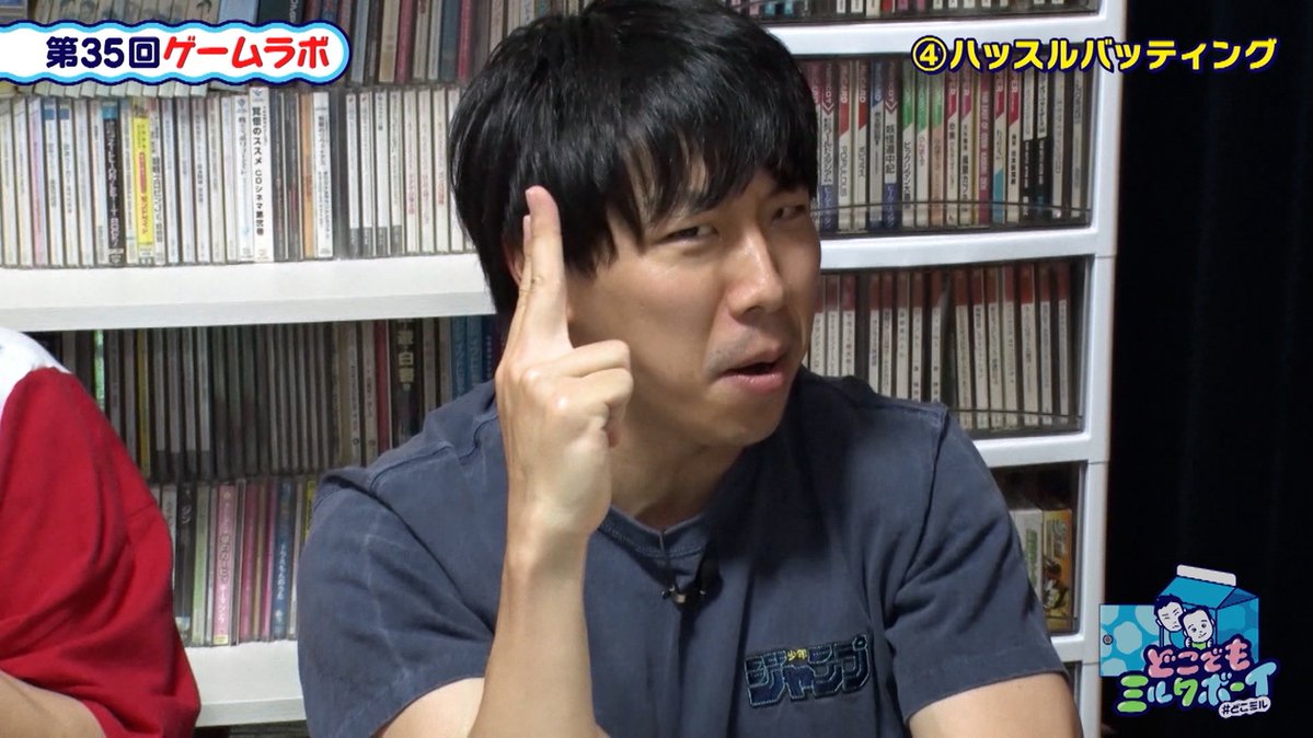 eohikari_ch tweet picture
