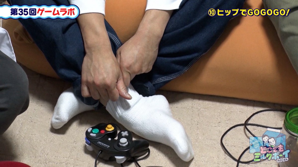 eohikari_ch tweet picture