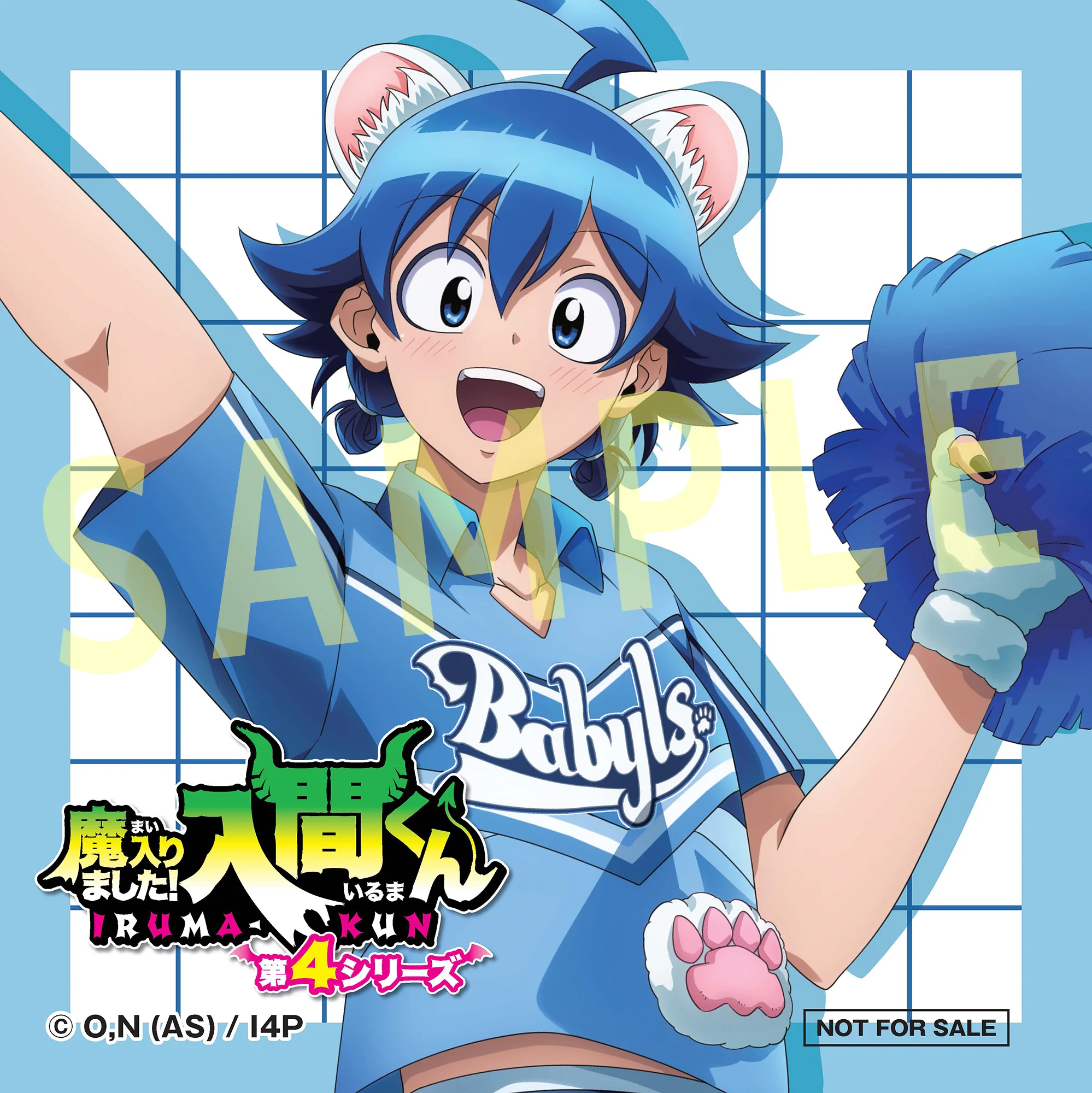アニメ『魔入りました！入間くん』公式┃第4シリーズ 毎週(土)放送中